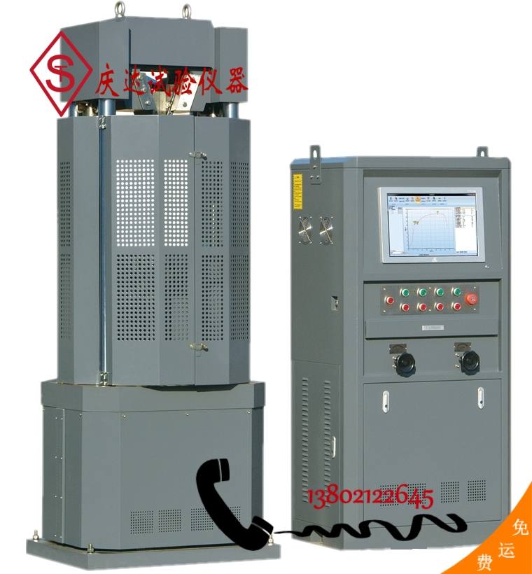 WEW-1000B型微機(jī)屏顯萬 能材料試驗機(jī)