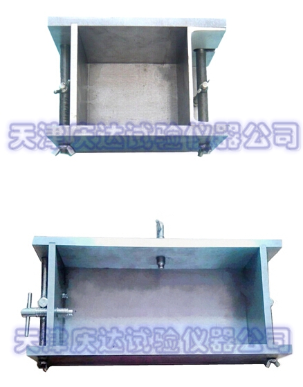 砌墻磚試模（一次、二次）