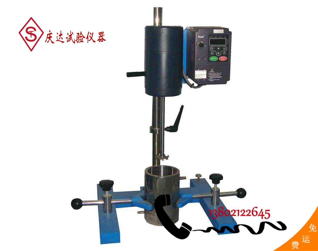 SFJ-400砂磨、分散、攪拌多用機(jī)