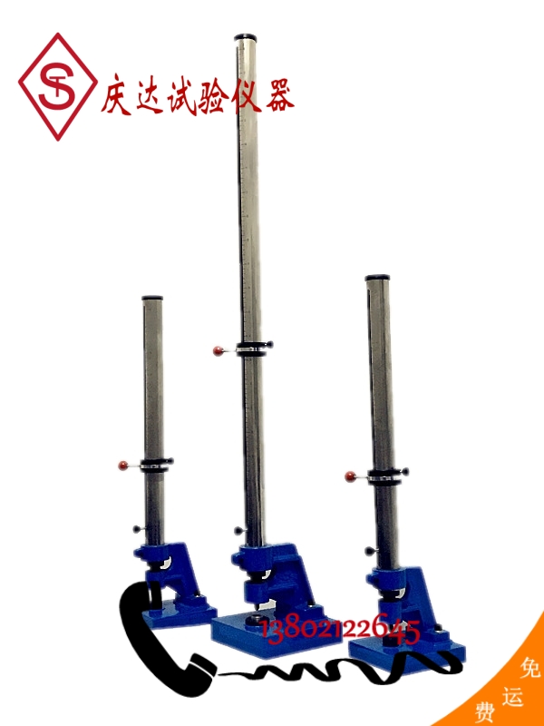 QCJ—120（120A、120B）型系列漆膜沖擊試驗(yàn)器 漆膜沖擊器